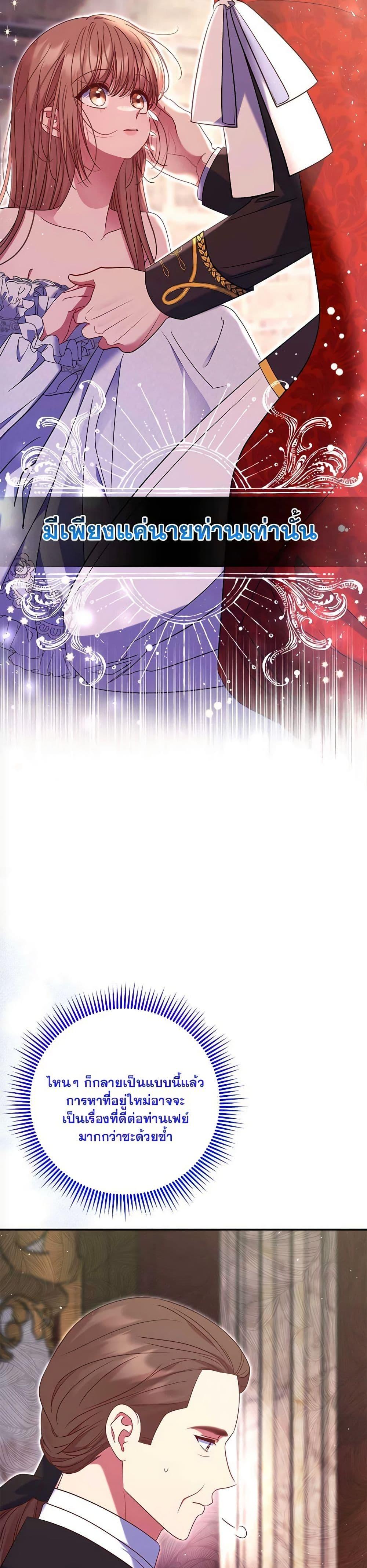 Manga-lc-com อ่านมังงะ อ่านการ์ตูน ออนไลน์ ฟรี The Lovable Maid ตอนที่ 1 2 3 4 5 6 7 8 9 10 11 12 13 14 ฟรี ไม่มีโฆษณา Manga-lc - อ่าน มังงะ อ่าน การ์ตูน ออนไลน์ อ่านมังงะ ฟรี