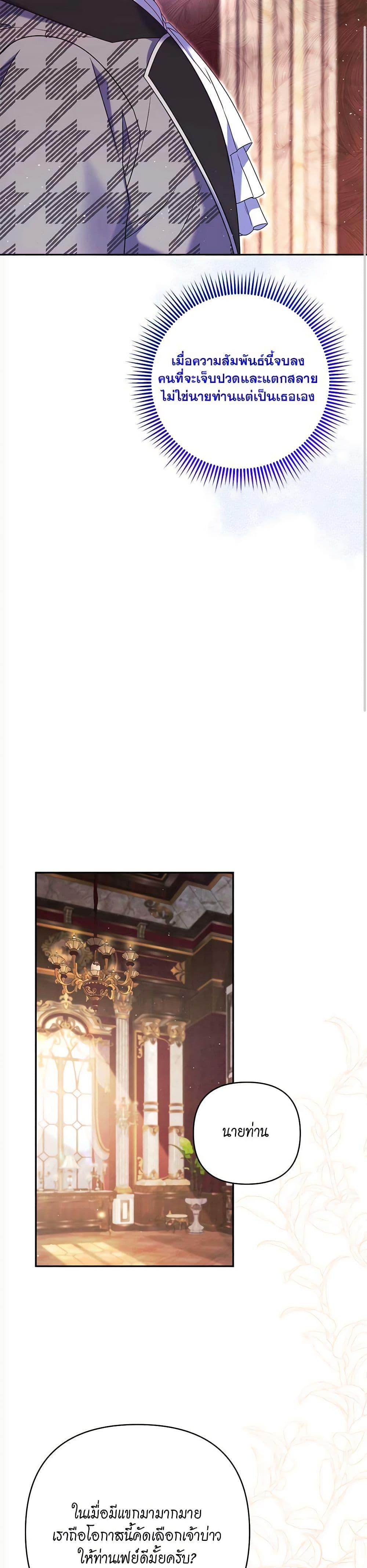 Manga-lc-com อ่านมังงะ อ่านการ์ตูน ออนไลน์ ฟรี The Lovable Maid ตอนที่ 1 2 3 4 5 6 7 8 9 10 11 12 13 14 ฟรี ไม่มีโฆษณา Manga-lc - อ่าน มังงะ อ่าน การ์ตูน ออนไลน์ อ่านมังงะ ฟรี