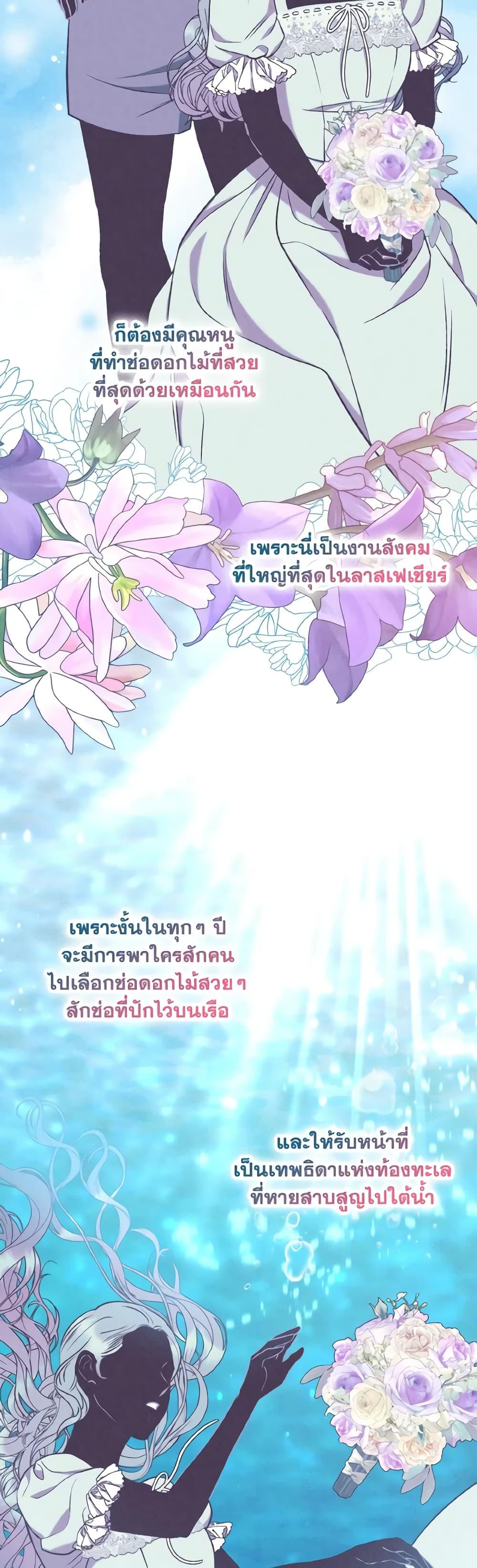 Manga-lc-com อ่านมังงะ อ่านการ์ตูน ออนไลน์ ฟรี Dear My Rude Darling With Multiple Personality ตอนที่ 1 2 3 4 5 6 7 8 9 10 11 12 13 14 ฟรี ไม่มีโฆษณา Manga-lc - อ่าน มังงะ อ่าน การ์ตูน ออนไลน์ อ่านมังงะ ฟรี