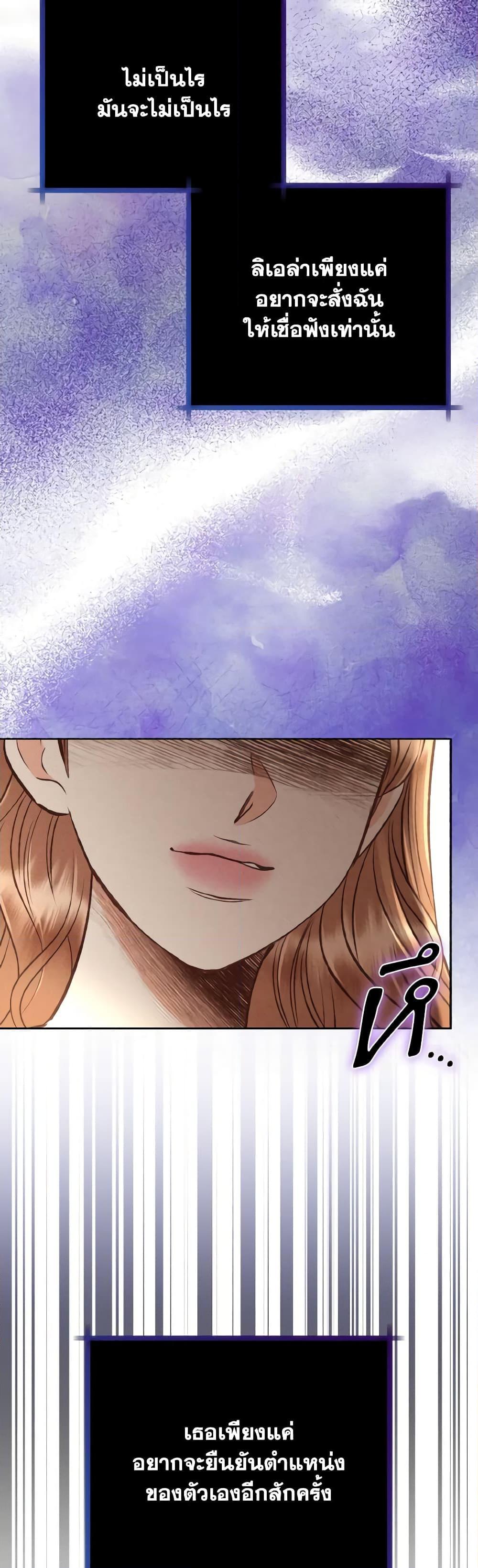 Manga-lc-com อ่านมังงะ อ่านการ์ตูน ออนไลน์ ฟรี Dear My Rude Darling With Multiple Personality ตอนที่ 1 2 3 4 5 6 7 8 9 10 11 12 13 14 ฟรี ไม่มีโฆษณา Manga-lc - อ่าน มังงะ อ่าน การ์ตูน ออนไลน์ อ่านมังงะ ฟรี