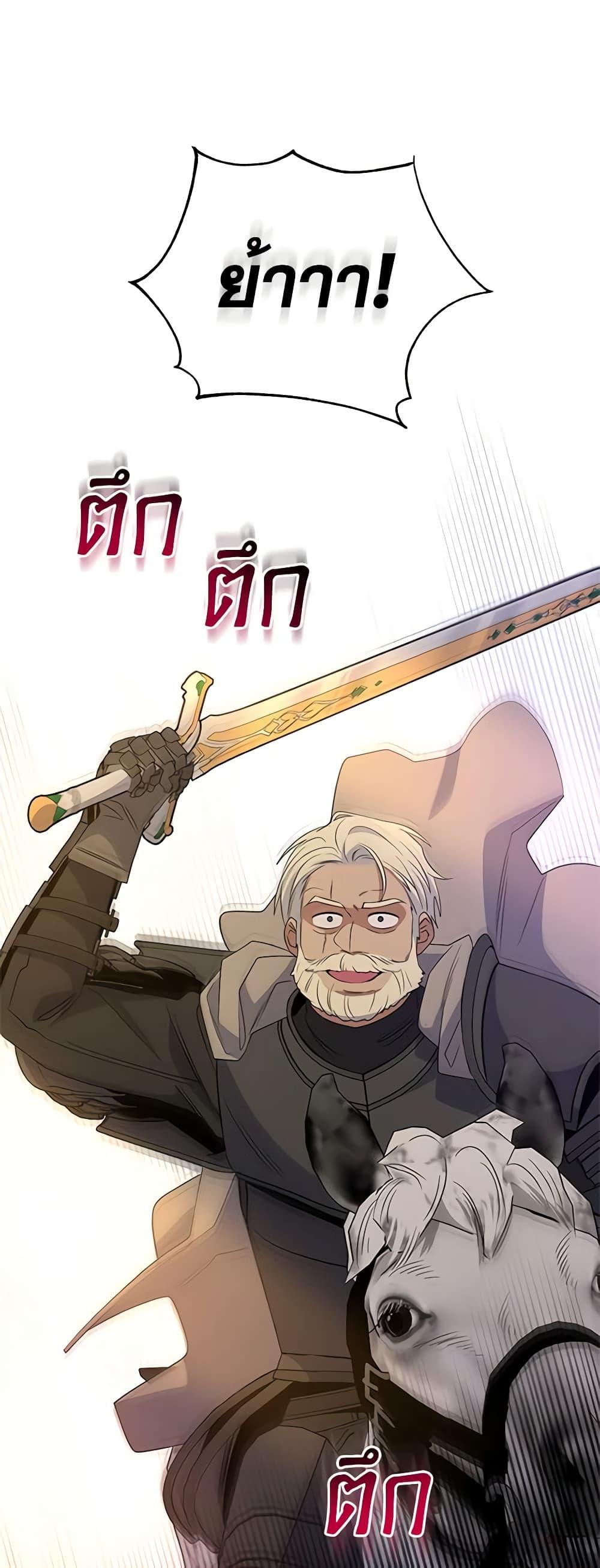 Manga-lc-com อ่านมังงะ อ่านการ์ตูน ออนไลน์ ฟรี Honey, I’m Going On a Strike ตอนที่ 1 2 3 4 5 6 7 8 9 10 11 12 13 14 ฟรี ไม่มีโฆษณา Manga-lc - อ่าน มังงะ อ่าน การ์ตูน ออนไลน์ อ่านมังงะ ฟรี