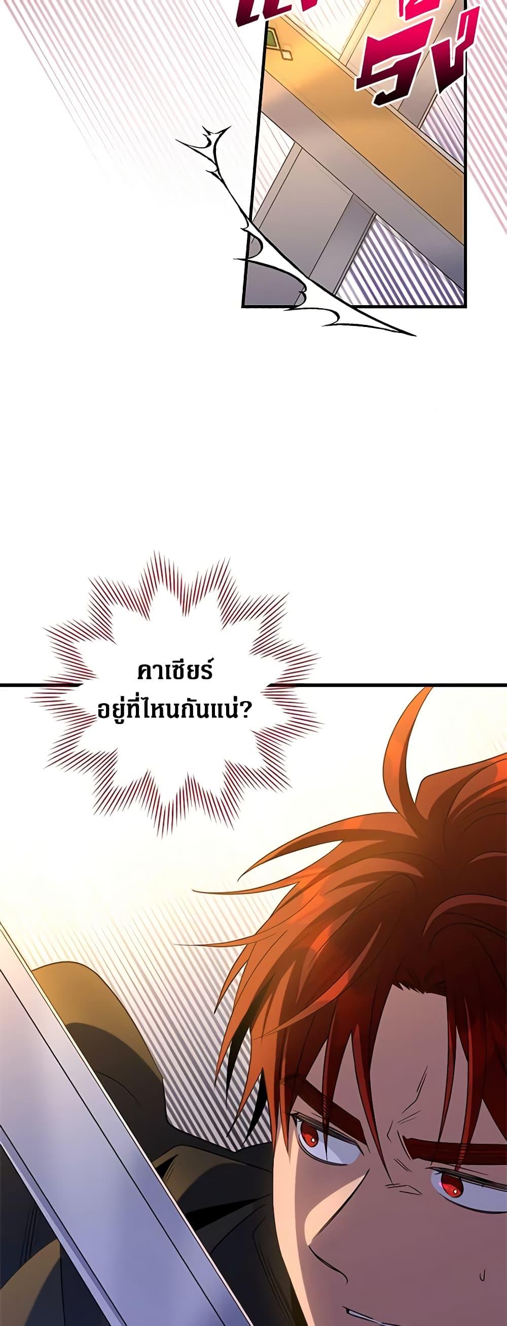 Manga-lc-com อ่านมังงะ อ่านการ์ตูน ออนไลน์ ฟรี Honey, I’m Going On a Strike ตอนที่ 1 2 3 4 5 6 7 8 9 10 11 12 13 14 ฟรี ไม่มีโฆษณา Manga-lc - อ่าน มังงะ อ่าน การ์ตูน ออนไลน์ อ่านมังงะ ฟรี