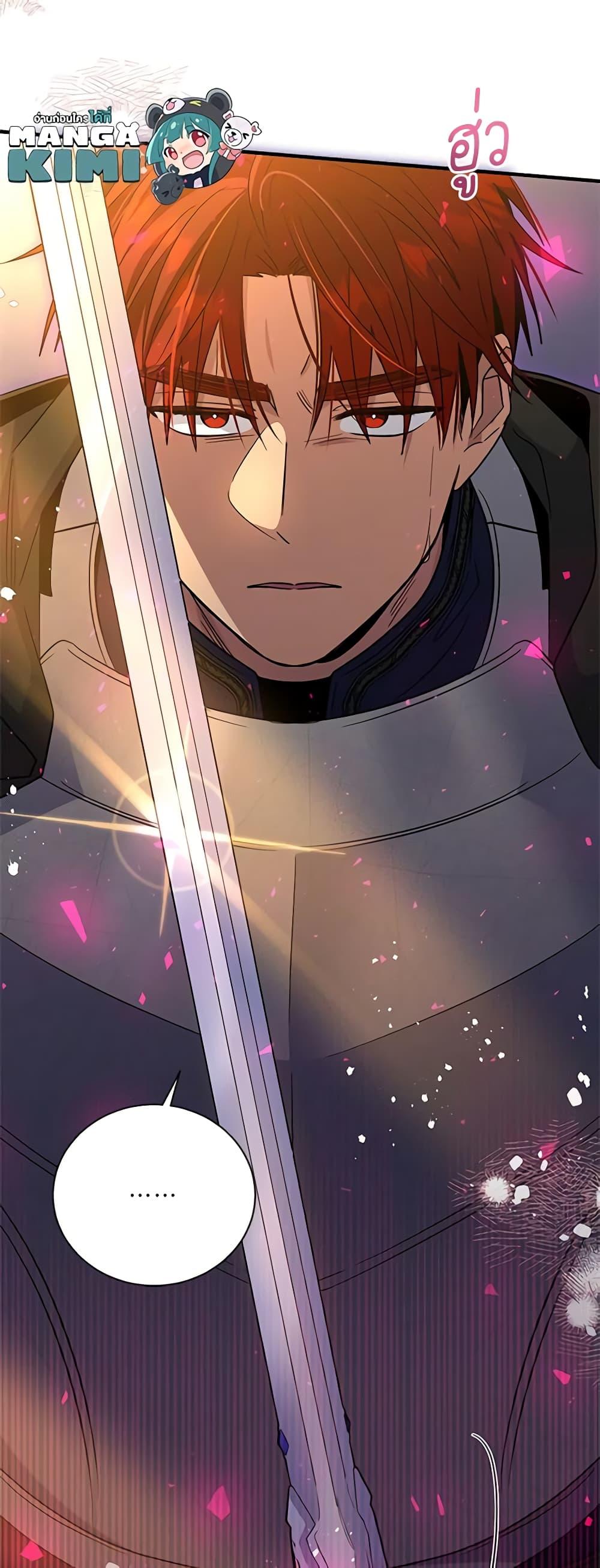 Manga-lc-com อ่านมังงะ อ่านการ์ตูน ออนไลน์ ฟรี Honey, I’m Going On a Strike ตอนที่ 1 2 3 4 5 6 7 8 9 10 11 12 13 14 ฟรี ไม่มีโฆษณา Manga-lc - อ่าน มังงะ อ่าน การ์ตูน ออนไลน์ อ่านมังงะ ฟรี