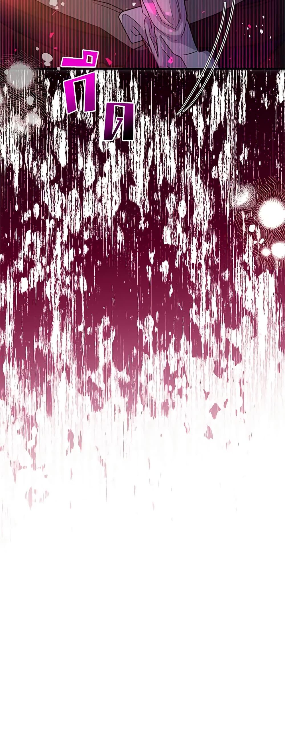 Manga-lc-com อ่านมังงะ อ่านการ์ตูน ออนไลน์ ฟรี Honey, I’m Going On a Strike ตอนที่ 1 2 3 4 5 6 7 8 9 10 11 12 13 14 ฟรี ไม่มีโฆษณา Manga-lc - อ่าน มังงะ อ่าน การ์ตูน ออนไลน์ อ่านมังงะ ฟรี