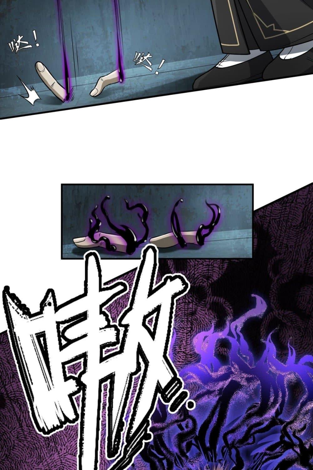 Manga-lc-com อ่านมังงะ อ่านการ์ตูน ออนไลน์ ฟรี The Creators ตอนที่ 1 2 3 4 5 6 7 8 9 10 11 12 13 14 ฟรี ไม่มีโฆษณา Manga-lc - อ่าน มังงะ อ่าน การ์ตูน ออนไลน์ อ่านมังงะ ฟรี