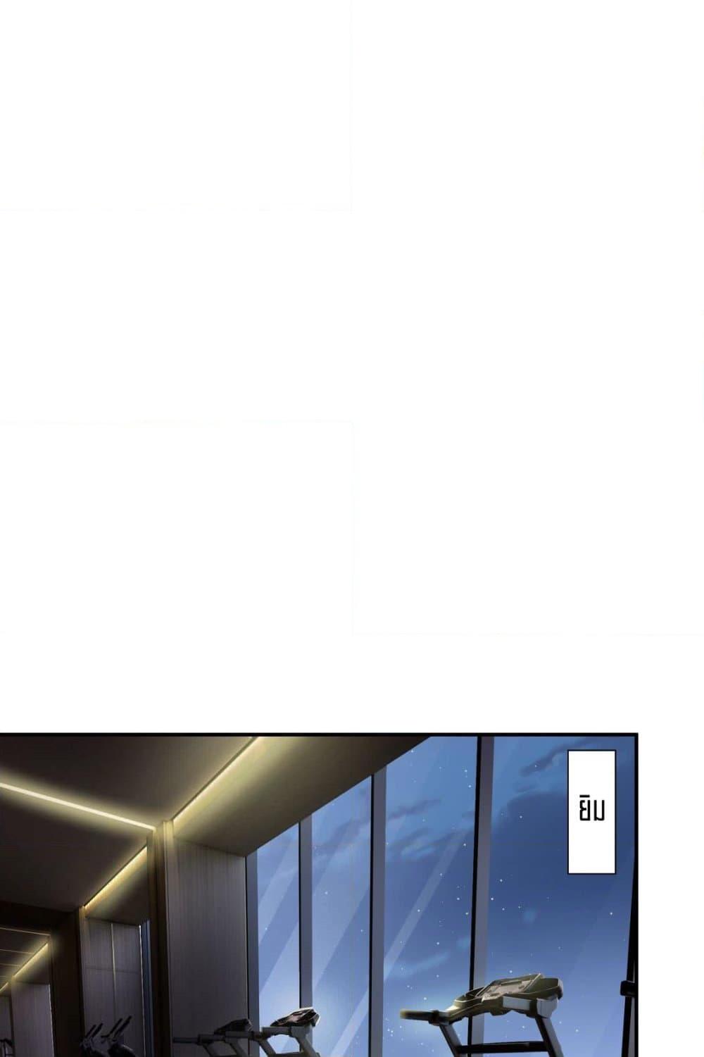 Manga-lc-com อ่านมังงะ อ่านการ์ตูน ออนไลน์ ฟรี The Creators ตอนที่ 1 2 3 4 5 6 7 8 9 10 11 12 13 14 ฟรี ไม่มีโฆษณา Manga-lc - อ่าน มังงะ อ่าน การ์ตูน ออนไลน์ อ่านมังงะ ฟรี