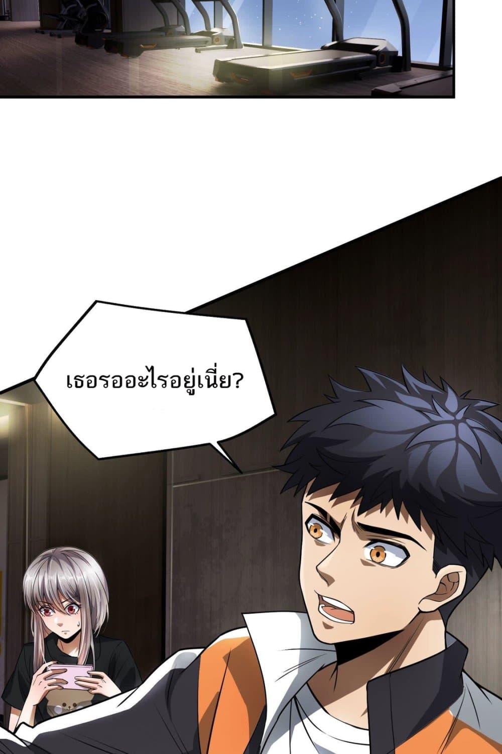 Manga-lc-com อ่านมังงะ อ่านการ์ตูน ออนไลน์ ฟรี The Creators ตอนที่ 1 2 3 4 5 6 7 8 9 10 11 12 13 14 ฟรี ไม่มีโฆษณา Manga-lc - อ่าน มังงะ อ่าน การ์ตูน ออนไลน์ อ่านมังงะ ฟรี