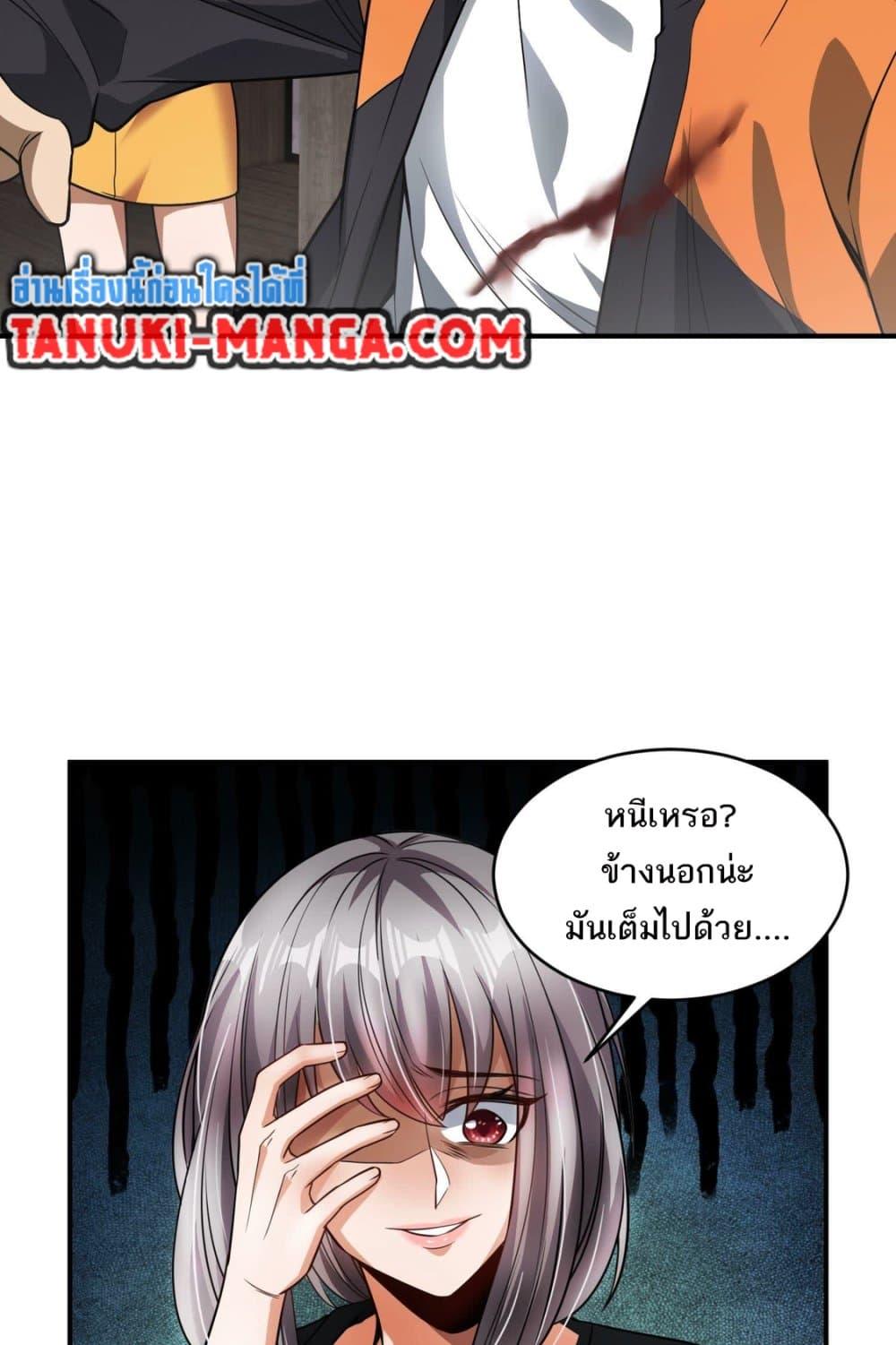 Manga-lc-com อ่านมังงะ อ่านการ์ตูน ออนไลน์ ฟรี The Creators ตอนที่ 1 2 3 4 5 6 7 8 9 10 11 12 13 14 ฟรี ไม่มีโฆษณา Manga-lc - อ่าน มังงะ อ่าน การ์ตูน ออนไลน์ อ่านมังงะ ฟรี