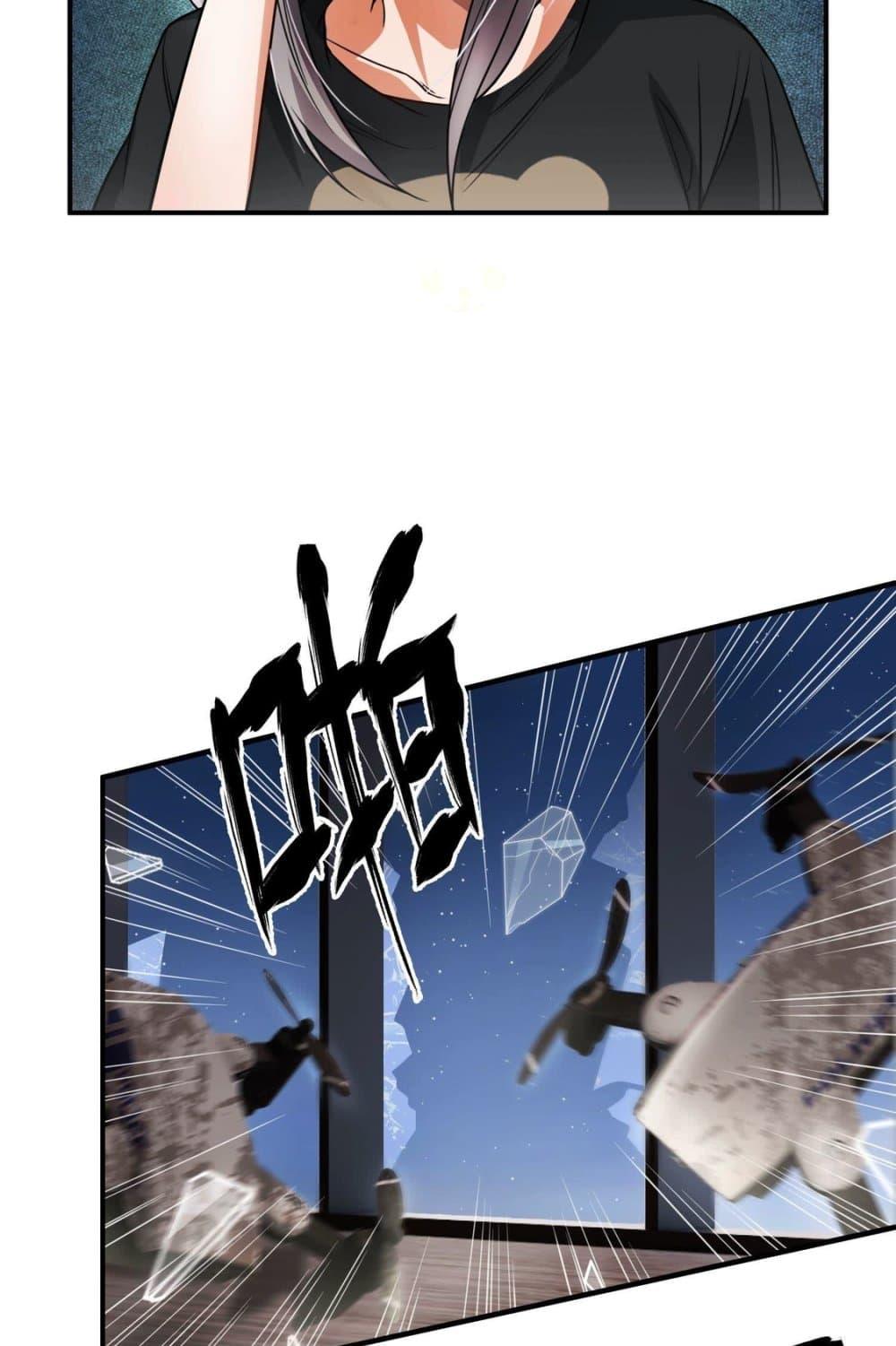 Manga-lc-com อ่านมังงะ อ่านการ์ตูน ออนไลน์ ฟรี The Creators ตอนที่ 1 2 3 4 5 6 7 8 9 10 11 12 13 14 ฟรี ไม่มีโฆษณา Manga-lc - อ่าน มังงะ อ่าน การ์ตูน ออนไลน์ อ่านมังงะ ฟรี