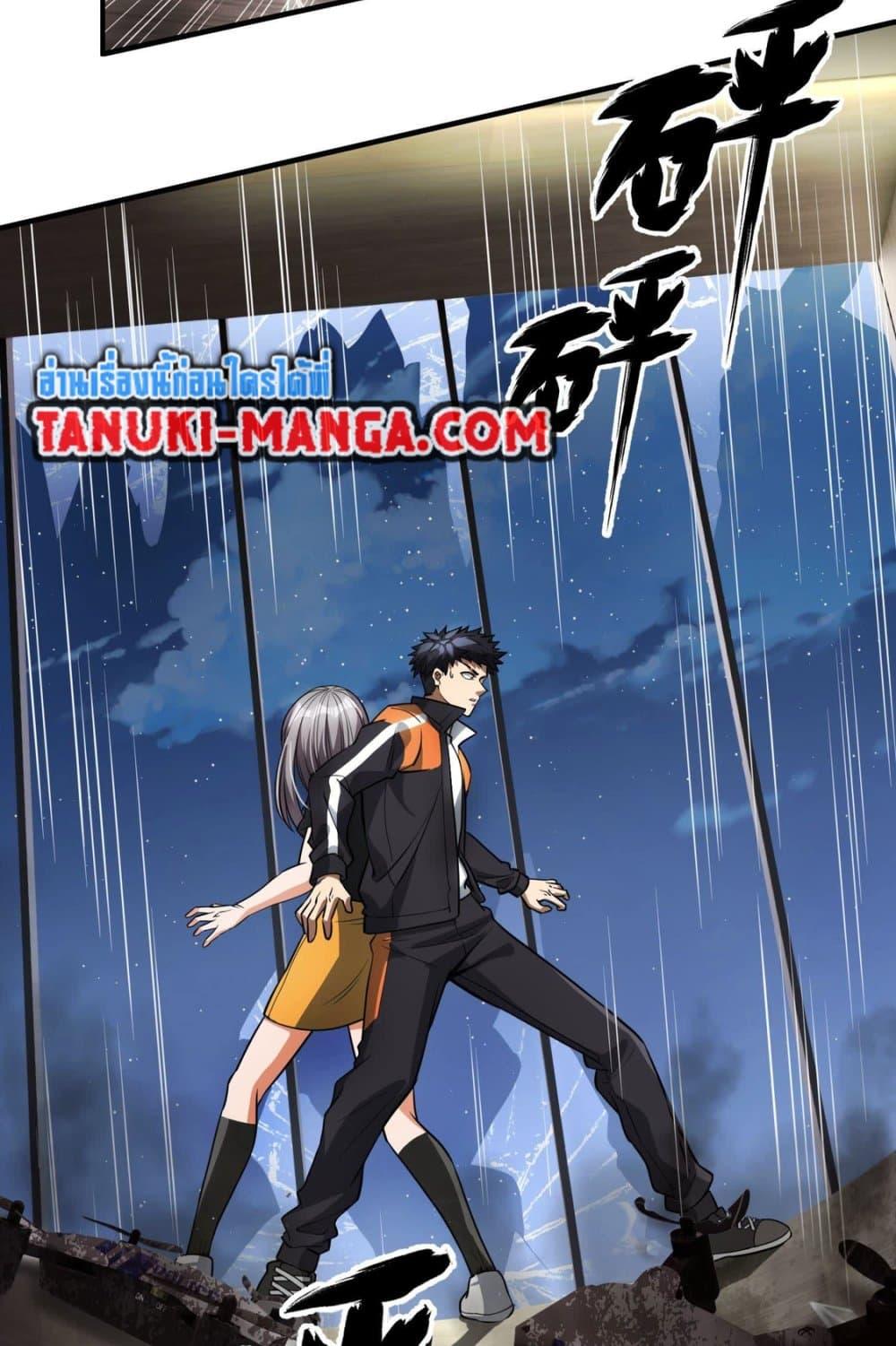 Manga-lc-com อ่านมังงะ อ่านการ์ตูน ออนไลน์ ฟรี The Creators ตอนที่ 1 2 3 4 5 6 7 8 9 10 11 12 13 14 ฟรี ไม่มีโฆษณา Manga-lc - อ่าน มังงะ อ่าน การ์ตูน ออนไลน์ อ่านมังงะ ฟรี