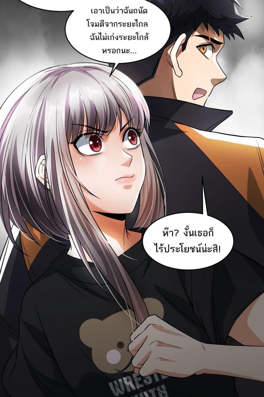 Manga-lc-com อ่านมังงะ อ่านการ์ตูน ออนไลน์ ฟรี The Creators ตอนที่ 1 2 3 4 5 6 7 8 9 10 11 12 13 14 ฟรี ไม่มีโฆษณา Manga-lc - อ่าน มังงะ อ่าน การ์ตูน ออนไลน์ อ่านมังงะ ฟรี