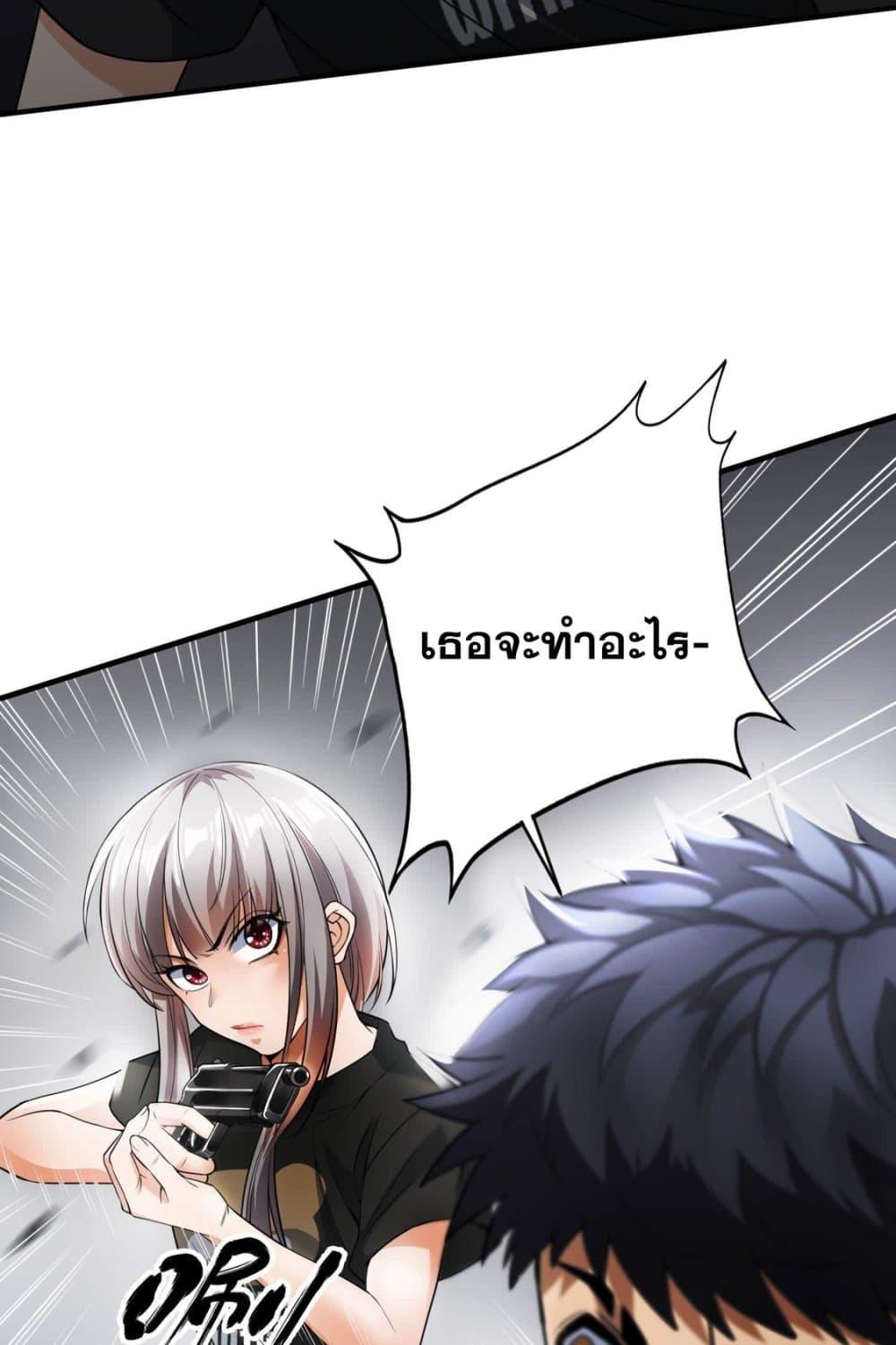 Manga-lc-com อ่านมังงะ อ่านการ์ตูน ออนไลน์ ฟรี The Creators ตอนที่ 1 2 3 4 5 6 7 8 9 10 11 12 13 14 ฟรี ไม่มีโฆษณา Manga-lc - อ่าน มังงะ อ่าน การ์ตูน ออนไลน์ อ่านมังงะ ฟรี