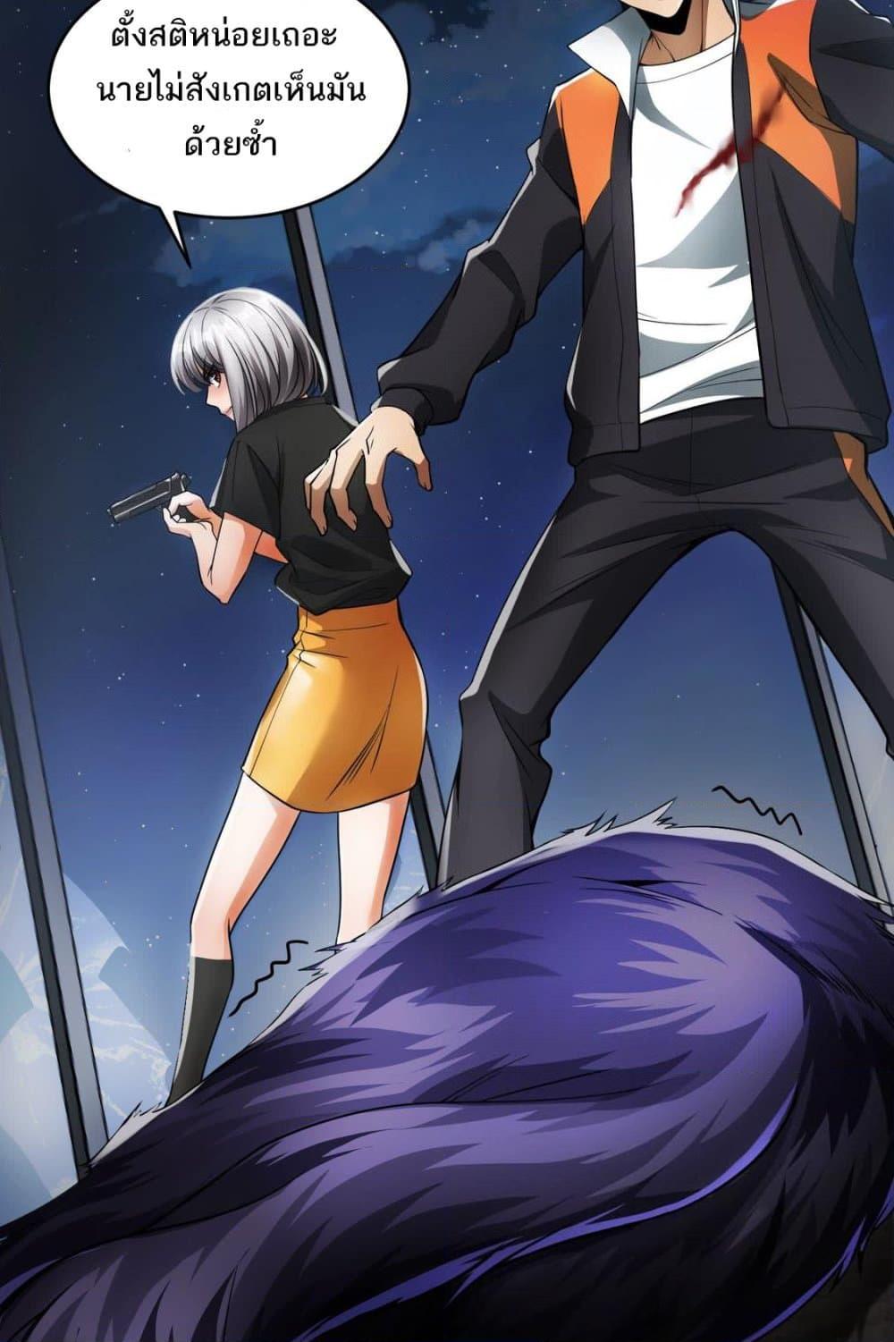 Manga-lc-com อ่านมังงะ อ่านการ์ตูน ออนไลน์ ฟรี The Creators ตอนที่ 1 2 3 4 5 6 7 8 9 10 11 12 13 14 ฟรี ไม่มีโฆษณา Manga-lc - อ่าน มังงะ อ่าน การ์ตูน ออนไลน์ อ่านมังงะ ฟรี