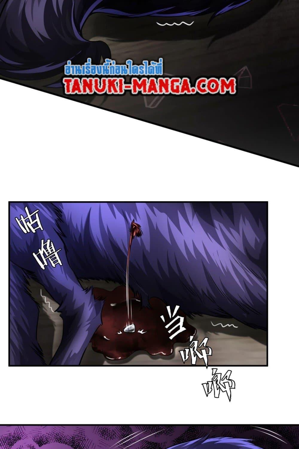 Manga-lc-com อ่านมังงะ อ่านการ์ตูน ออนไลน์ ฟรี The Creators ตอนที่ 1 2 3 4 5 6 7 8 9 10 11 12 13 14 ฟรี ไม่มีโฆษณา Manga-lc - อ่าน มังงะ อ่าน การ์ตูน ออนไลน์ อ่านมังงะ ฟรี