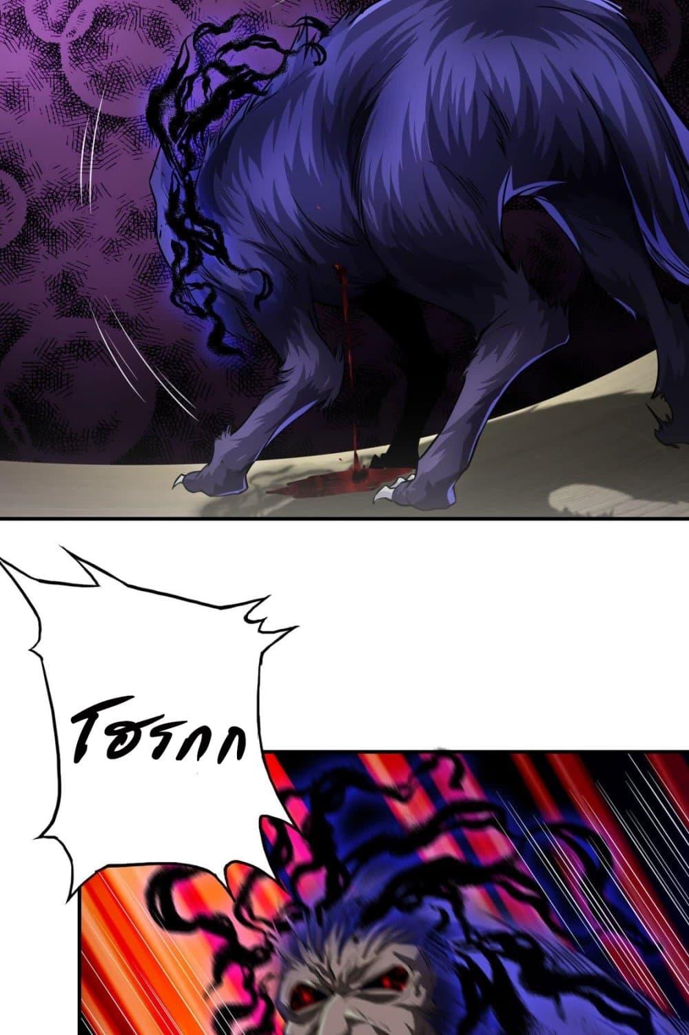 Manga-lc-com อ่านมังงะ อ่านการ์ตูน ออนไลน์ ฟรี The Creators ตอนที่ 1 2 3 4 5 6 7 8 9 10 11 12 13 14 ฟรี ไม่มีโฆษณา Manga-lc - อ่าน มังงะ อ่าน การ์ตูน ออนไลน์ อ่านมังงะ ฟรี