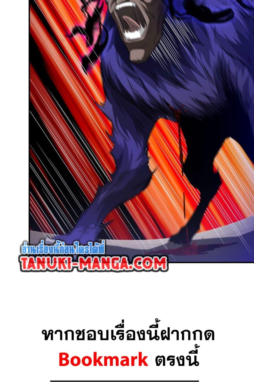 Manga-lc-com อ่านมังงะ อ่านการ์ตูน ออนไลน์ ฟรี The Creators ตอนที่ 1 2 3 4 5 6 7 8 9 10 11 12 13 14 ฟรี ไม่มีโฆษณา Manga-lc - อ่าน มังงะ อ่าน การ์ตูน ออนไลน์ อ่านมังงะ ฟรี