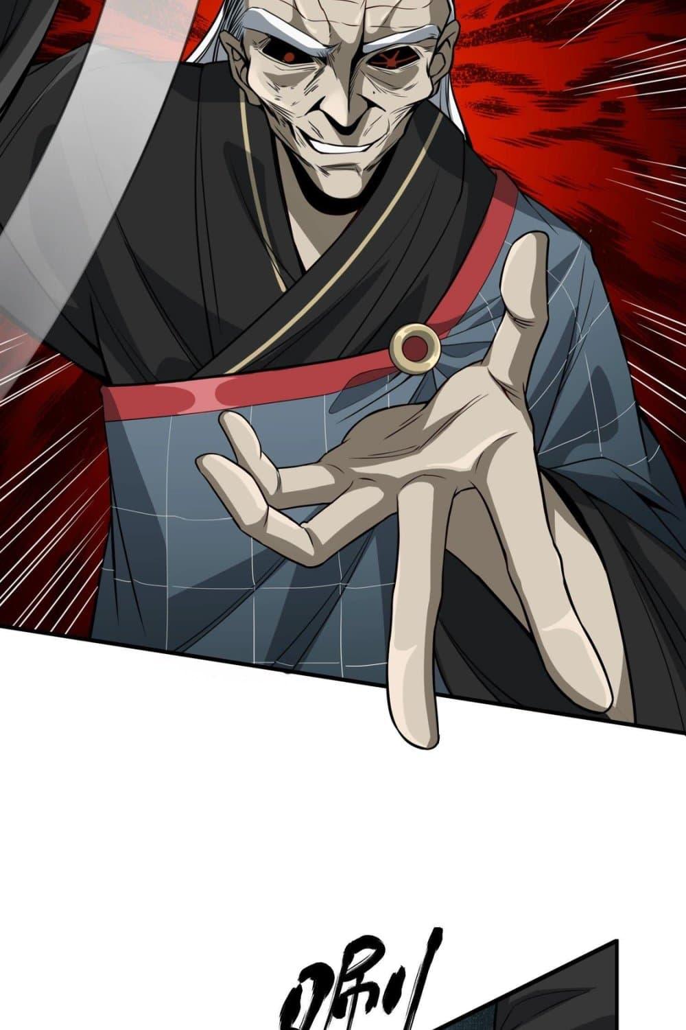 Manga-lc-com อ่านมังงะ อ่านการ์ตูน ออนไลน์ ฟรี The Creators ตอนที่ 1 2 3 4 5 6 7 8 9 10 11 12 13 14 ฟรี ไม่มีโฆษณา Manga-lc - อ่าน มังงะ อ่าน การ์ตูน ออนไลน์ อ่านมังงะ ฟรี