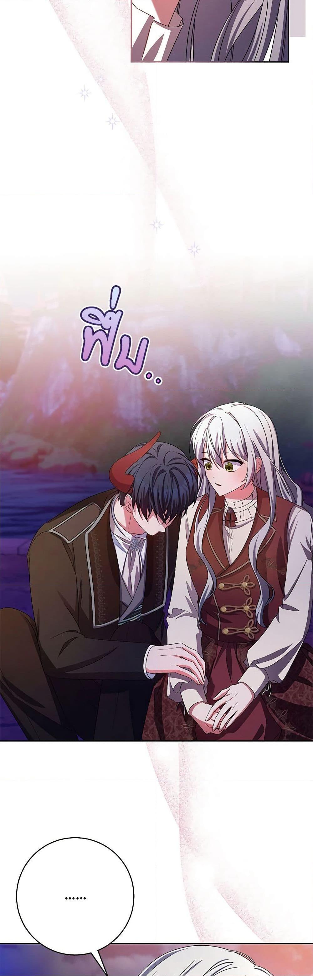 Manga-lc-com อ่านมังงะ อ่านการ์ตูน ออนไลน์ ฟรี Demon King’s Doll Butler ตอนที่ 1 2 3 4 5 6 7 8 9 10 11 12 13 14 ฟรี ไม่มีโฆษณา Manga-lc - อ่าน มังงะ อ่าน การ์ตูน ออนไลน์ อ่านมังงะ ฟรี