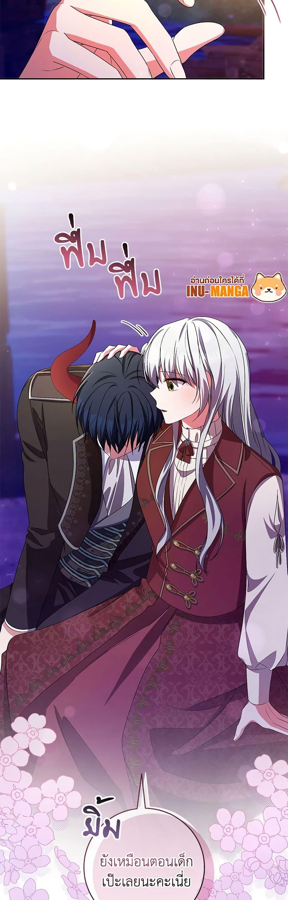 Manga-lc-com อ่านมังงะ อ่านการ์ตูน ออนไลน์ ฟรี Demon King’s Doll Butler ตอนที่ 1 2 3 4 5 6 7 8 9 10 11 12 13 14 ฟรี ไม่มีโฆษณา Manga-lc - อ่าน มังงะ อ่าน การ์ตูน ออนไลน์ อ่านมังงะ ฟรี