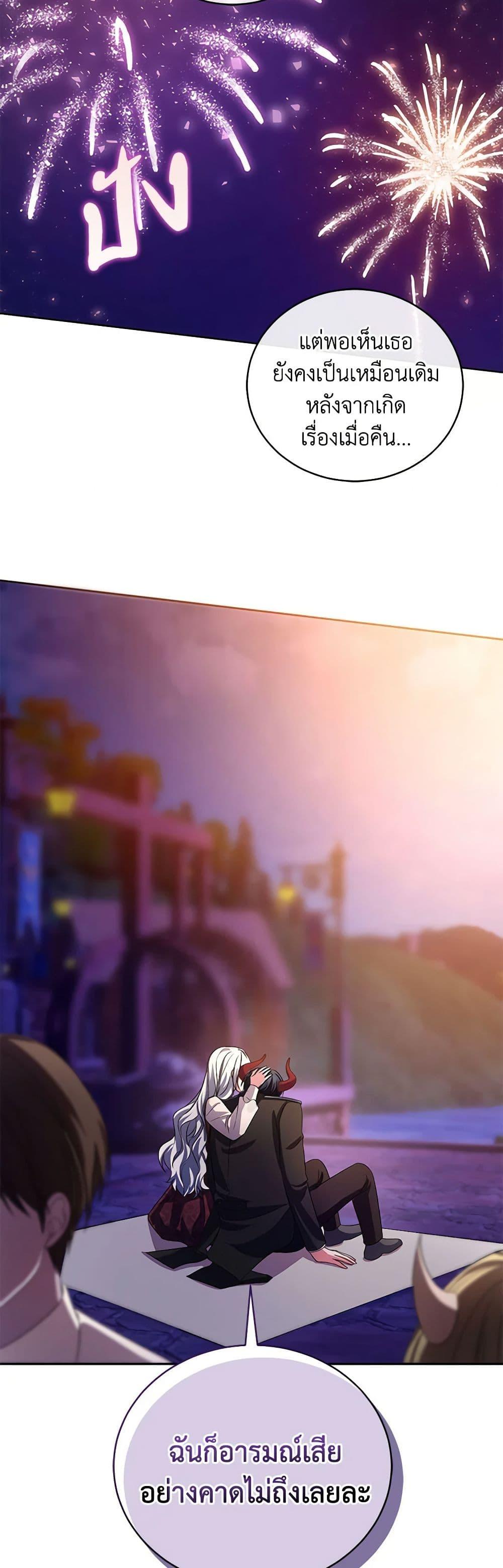 Manga-lc-com อ่านมังงะ อ่านการ์ตูน ออนไลน์ ฟรี Demon King’s Doll Butler ตอนที่ 1 2 3 4 5 6 7 8 9 10 11 12 13 14 ฟรี ไม่มีโฆษณา Manga-lc - อ่าน มังงะ อ่าน การ์ตูน ออนไลน์ อ่านมังงะ ฟรี