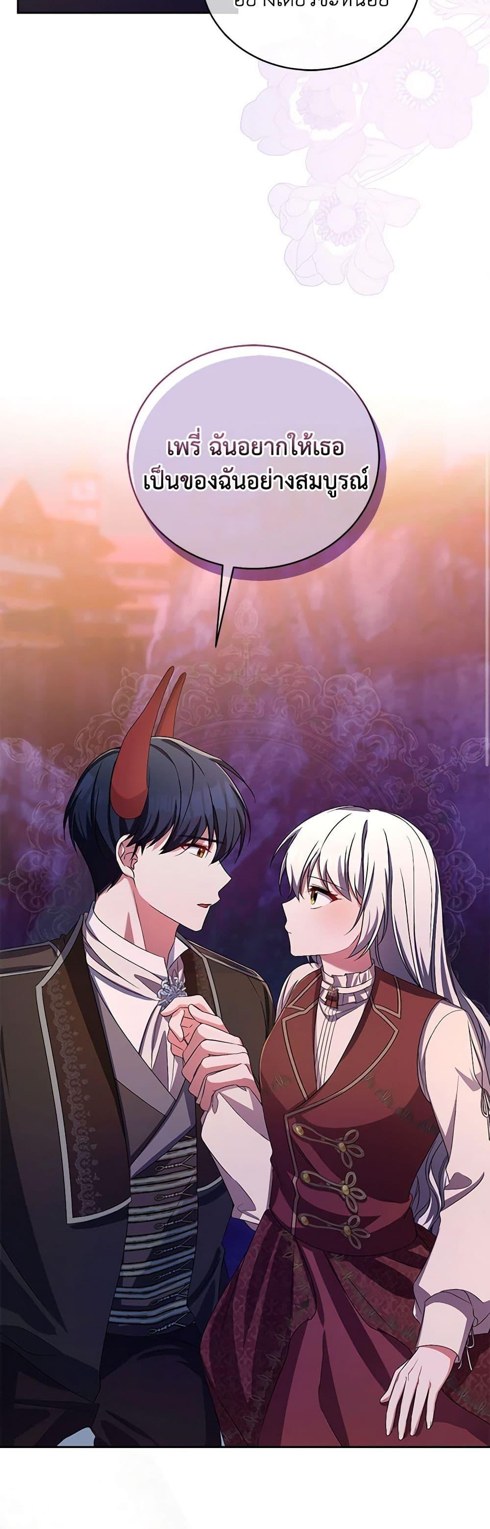 Manga-lc-com อ่านมังงะ อ่านการ์ตูน ออนไลน์ ฟรี Demon King’s Doll Butler ตอนที่ 1 2 3 4 5 6 7 8 9 10 11 12 13 14 ฟรี ไม่มีโฆษณา Manga-lc - อ่าน มังงะ อ่าน การ์ตูน ออนไลน์ อ่านมังงะ ฟรี