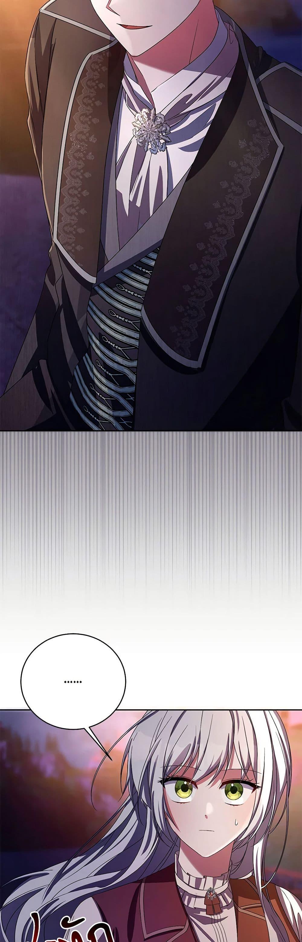 Manga-lc-com อ่านมังงะ อ่านการ์ตูน ออนไลน์ ฟรี Demon King’s Doll Butler ตอนที่ 1 2 3 4 5 6 7 8 9 10 11 12 13 14 ฟรี ไม่มีโฆษณา Manga-lc - อ่าน มังงะ อ่าน การ์ตูน ออนไลน์ อ่านมังงะ ฟรี