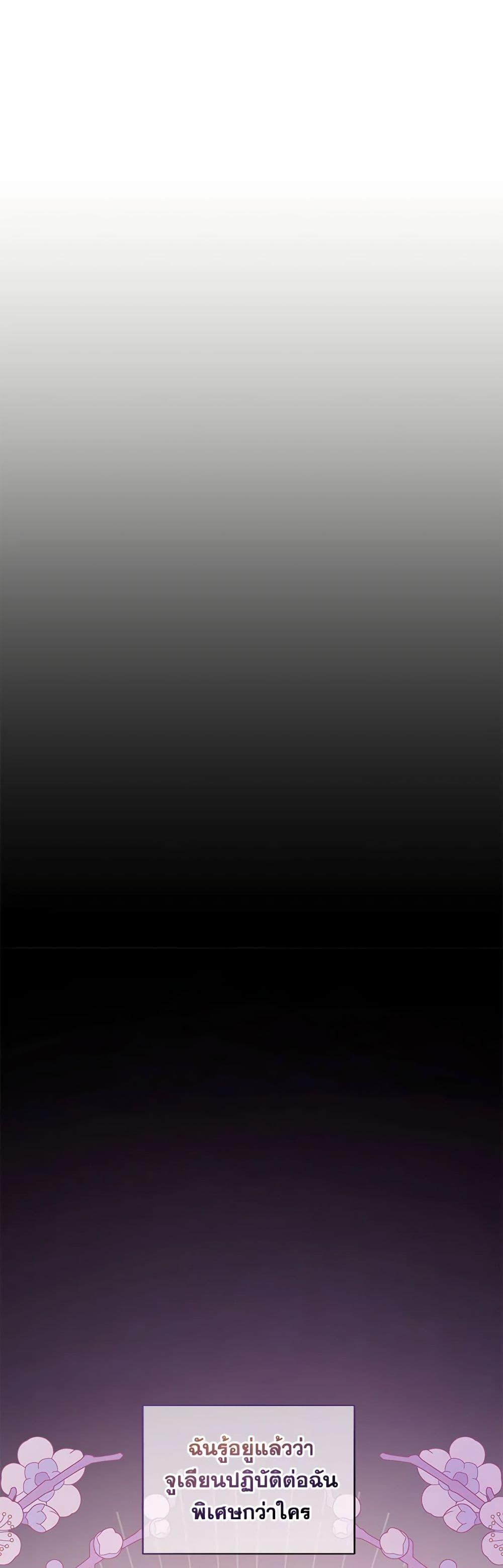 Manga-lc-com อ่านมังงะ อ่านการ์ตูน ออนไลน์ ฟรี Demon King’s Doll Butler ตอนที่ 1 2 3 4 5 6 7 8 9 10 11 12 13 14 ฟรี ไม่มีโฆษณา Manga-lc - อ่าน มังงะ อ่าน การ์ตูน ออนไลน์ อ่านมังงะ ฟรี