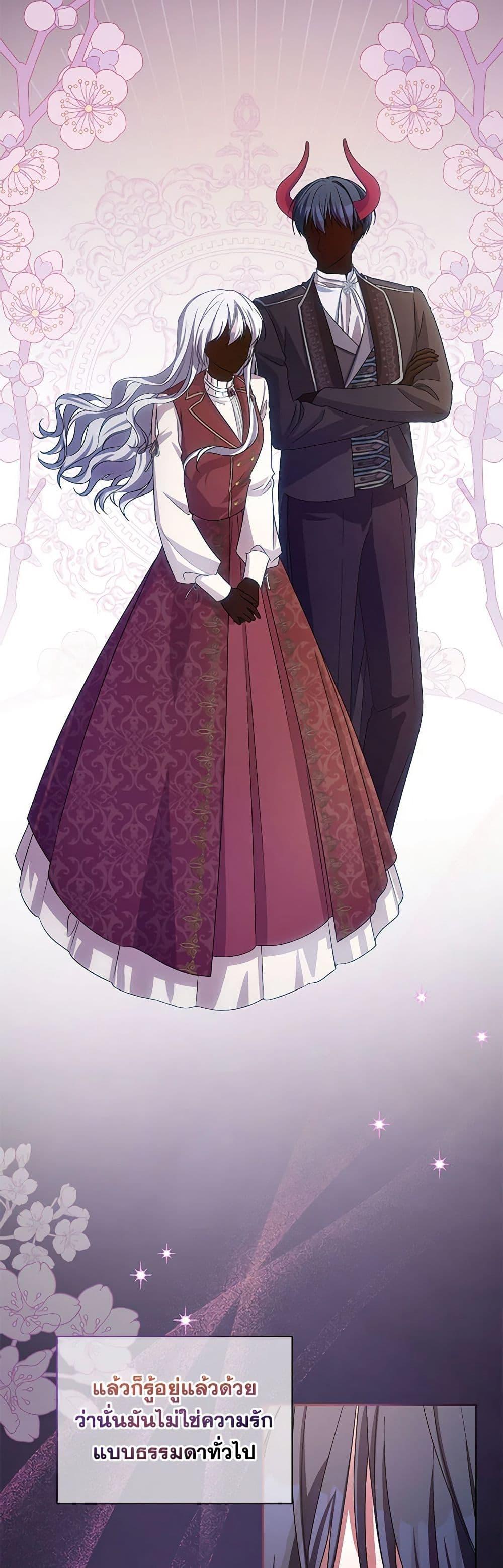 Manga-lc-com อ่านมังงะ อ่านการ์ตูน ออนไลน์ ฟรี Demon King’s Doll Butler ตอนที่ 1 2 3 4 5 6 7 8 9 10 11 12 13 14 ฟรี ไม่มีโฆษณา Manga-lc - อ่าน มังงะ อ่าน การ์ตูน ออนไลน์ อ่านมังงะ ฟรี