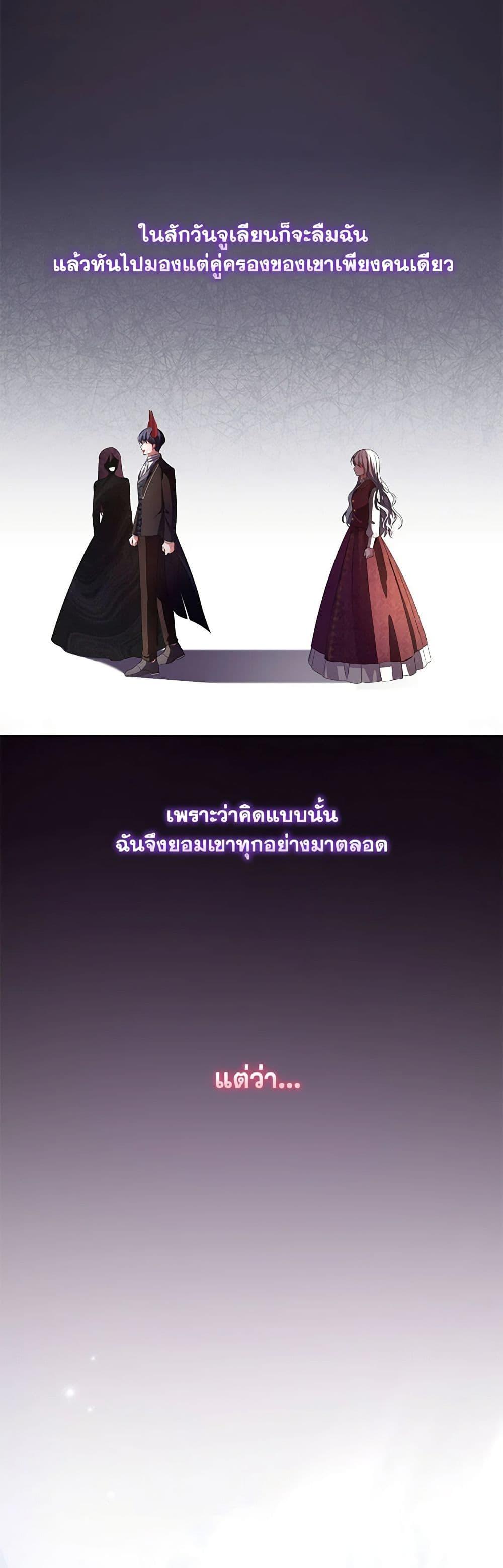 Manga-lc-com อ่านมังงะ อ่านการ์ตูน ออนไลน์ ฟรี Demon King’s Doll Butler ตอนที่ 1 2 3 4 5 6 7 8 9 10 11 12 13 14 ฟรี ไม่มีโฆษณา Manga-lc - อ่าน มังงะ อ่าน การ์ตูน ออนไลน์ อ่านมังงะ ฟรี