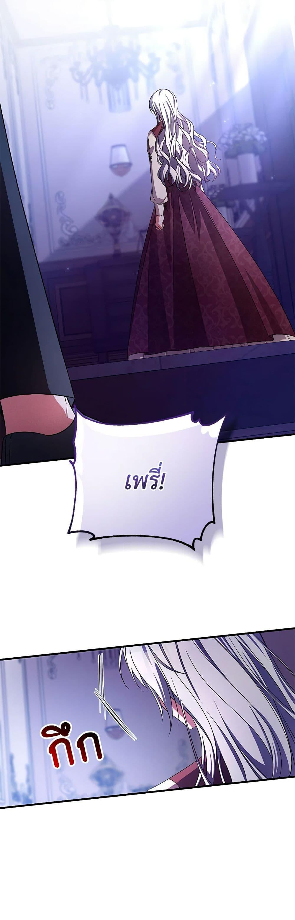 Manga-lc-com อ่านมังงะ อ่านการ์ตูน ออนไลน์ ฟรี Demon King’s Doll Butler ตอนที่ 1 2 3 4 5 6 7 8 9 10 11 12 13 14 ฟรี ไม่มีโฆษณา Manga-lc - อ่าน มังงะ อ่าน การ์ตูน ออนไลน์ อ่านมังงะ ฟรี