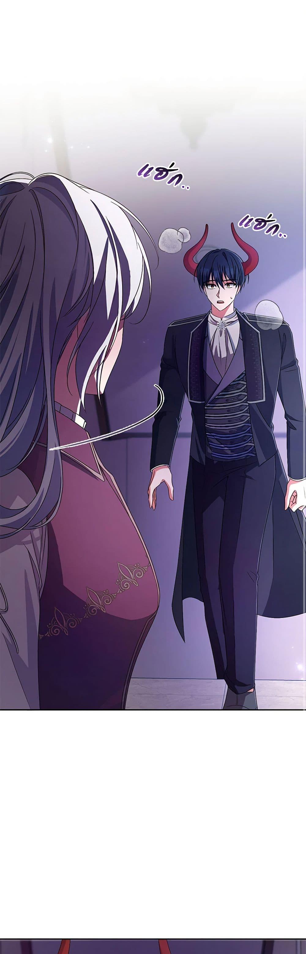 Manga-lc-com อ่านมังงะ อ่านการ์ตูน ออนไลน์ ฟรี Demon King’s Doll Butler ตอนที่ 1 2 3 4 5 6 7 8 9 10 11 12 13 14 ฟรี ไม่มีโฆษณา Manga-lc - อ่าน มังงะ อ่าน การ์ตูน ออนไลน์ อ่านมังงะ ฟรี