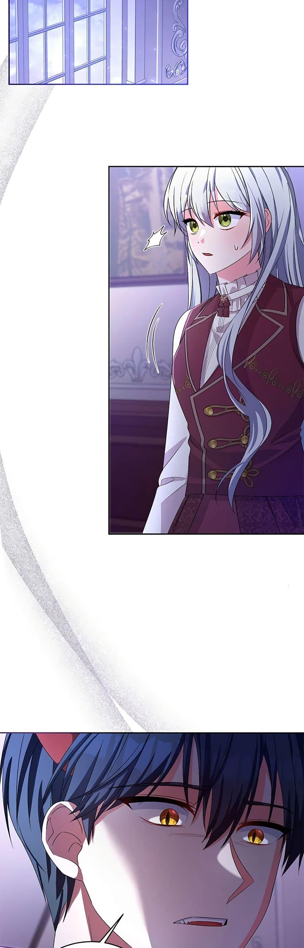 Manga-lc-com อ่านมังงะ อ่านการ์ตูน ออนไลน์ ฟรี Demon King’s Doll Butler ตอนที่ 1 2 3 4 5 6 7 8 9 10 11 12 13 14 ฟรี ไม่มีโฆษณา Manga-lc - อ่าน มังงะ อ่าน การ์ตูน ออนไลน์ อ่านมังงะ ฟรี