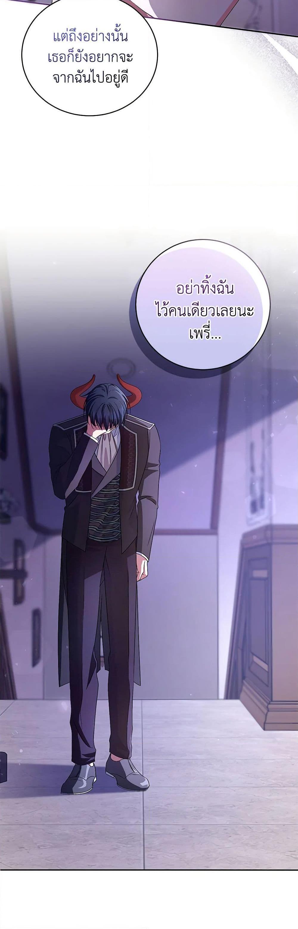Manga-lc-com อ่านมังงะ อ่านการ์ตูน ออนไลน์ ฟรี Demon King’s Doll Butler ตอนที่ 1 2 3 4 5 6 7 8 9 10 11 12 13 14 ฟรี ไม่มีโฆษณา Manga-lc - อ่าน มังงะ อ่าน การ์ตูน ออนไลน์ อ่านมังงะ ฟรี