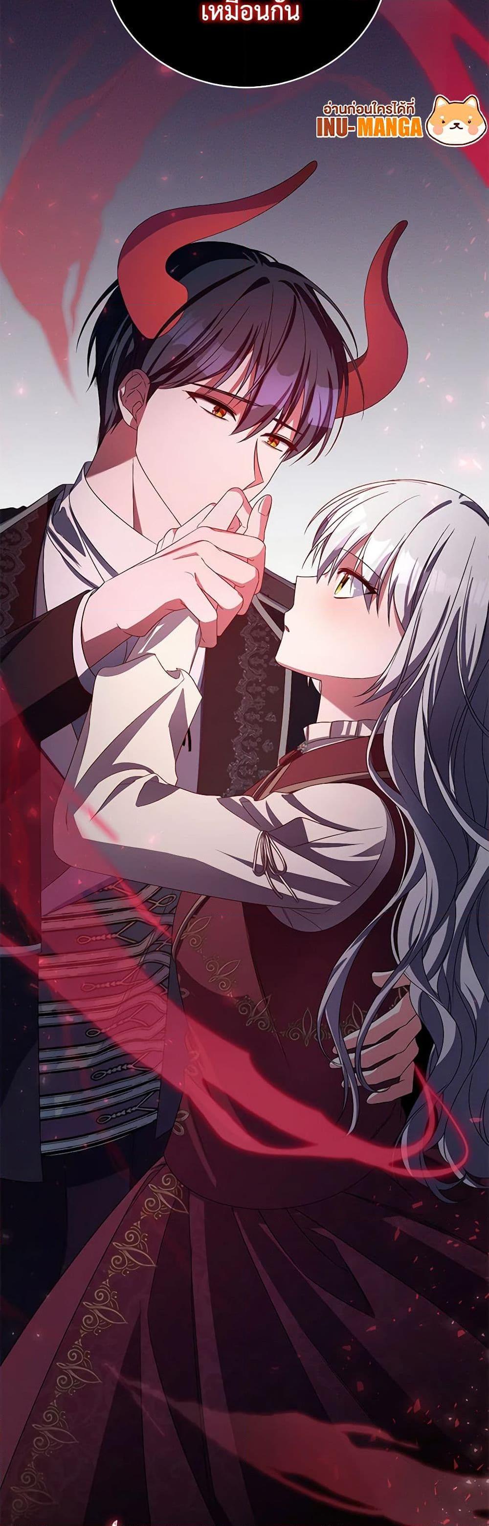 Manga-lc-com อ่านมังงะ อ่านการ์ตูน ออนไลน์ ฟรี Demon King’s Doll Butler ตอนที่ 1 2 3 4 5 6 7 8 9 10 11 12 13 14 ฟรี ไม่มีโฆษณา Manga-lc - อ่าน มังงะ อ่าน การ์ตูน ออนไลน์ อ่านมังงะ ฟรี