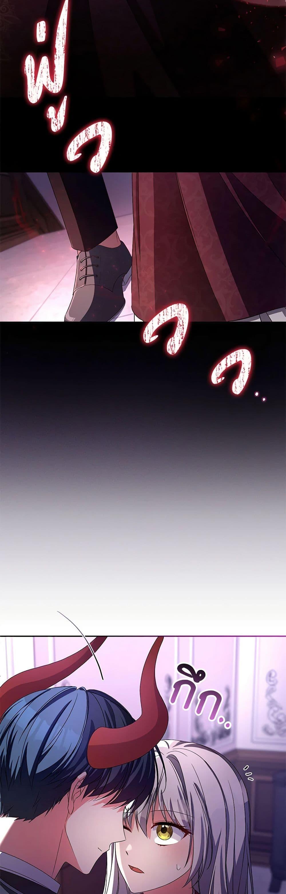 Manga-lc-com อ่านมังงะ อ่านการ์ตูน ออนไลน์ ฟรี Demon King’s Doll Butler ตอนที่ 1 2 3 4 5 6 7 8 9 10 11 12 13 14 ฟรี ไม่มีโฆษณา Manga-lc - อ่าน มังงะ อ่าน การ์ตูน ออนไลน์ อ่านมังงะ ฟรี