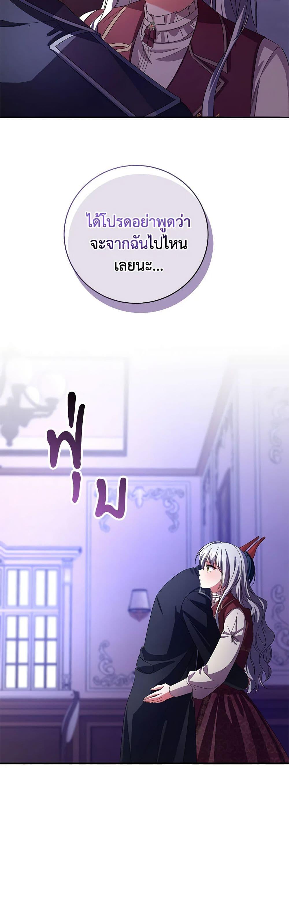 Manga-lc-com อ่านมังงะ อ่านการ์ตูน ออนไลน์ ฟรี Demon King’s Doll Butler ตอนที่ 1 2 3 4 5 6 7 8 9 10 11 12 13 14 ฟรี ไม่มีโฆษณา Manga-lc - อ่าน มังงะ อ่าน การ์ตูน ออนไลน์ อ่านมังงะ ฟรี