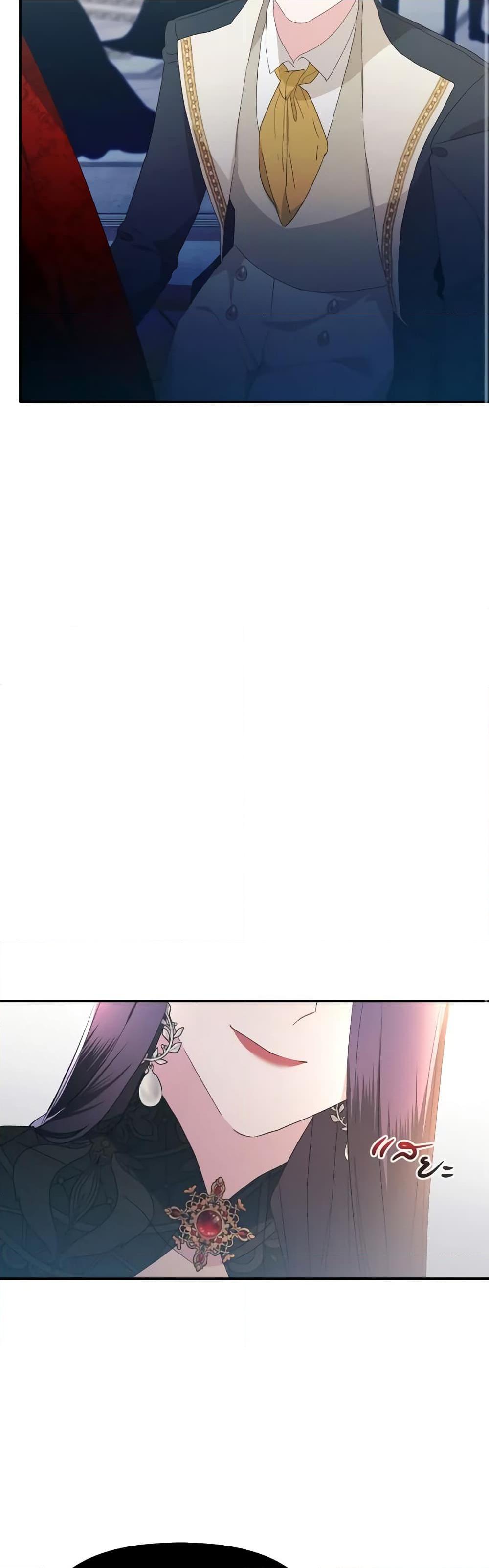 Manga-lc-com อ่านมังงะ อ่านการ์ตูน ออนไลน์ ฟรี The Villainess’s Dazzling Debut ตอนที่ 1 2 3 4 5 6 7 8 9 10 11 12 13 14 ฟรี ไม่มีโฆษณา Manga-lc - อ่าน มังงะ อ่าน การ์ตูน ออนไลน์ อ่านมังงะ ฟรี