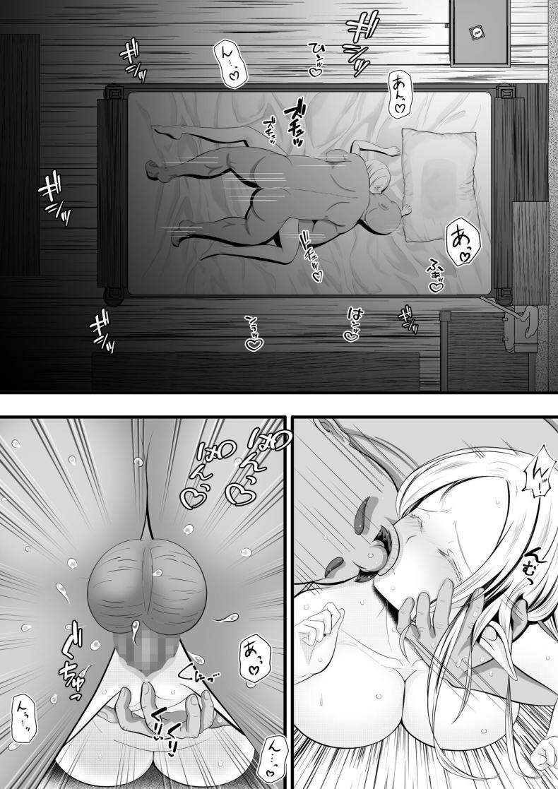 Doujin-Lc- อ่าน โดจิน มังฮวา เกาหลี ญี่ปุ่น จีน แปลไทย อยู่ๆก็เป็นเมียเจ้าของโรงเเรม [Hotori no koya] A tale of an Elf adventurer being visited at night and bred by an innkeeper ตอนที่ 1 2 3 4 5 6 7 8 9 10 11 12 13 14 ฟรี ไม่มีโฆษณา อ่าน โดจิน Manhwa เกาหลี ญี่ปุ่น จีน เรามีครบ คัดมาให้เน้นๆ โดจิน 18+ รับประกันความฟินโดย  Doujin Lc