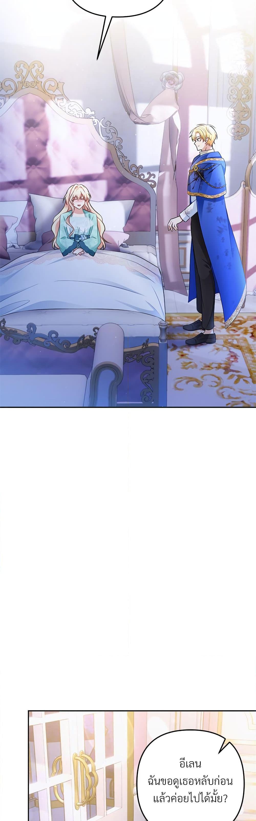 Manga-lc-com อ่านมังงะ อ่านการ์ตูน ออนไลน์ ฟรี I’m Living With My Mother-In-Law! ตอนที่ 1 2 3 4 5 6 7 8 9 10 11 12 13 14 ฟรี ไม่มีโฆษณา Manga-lc - อ่าน มังงะ อ่าน การ์ตูน ออนไลน์ อ่านมังงะ ฟรี