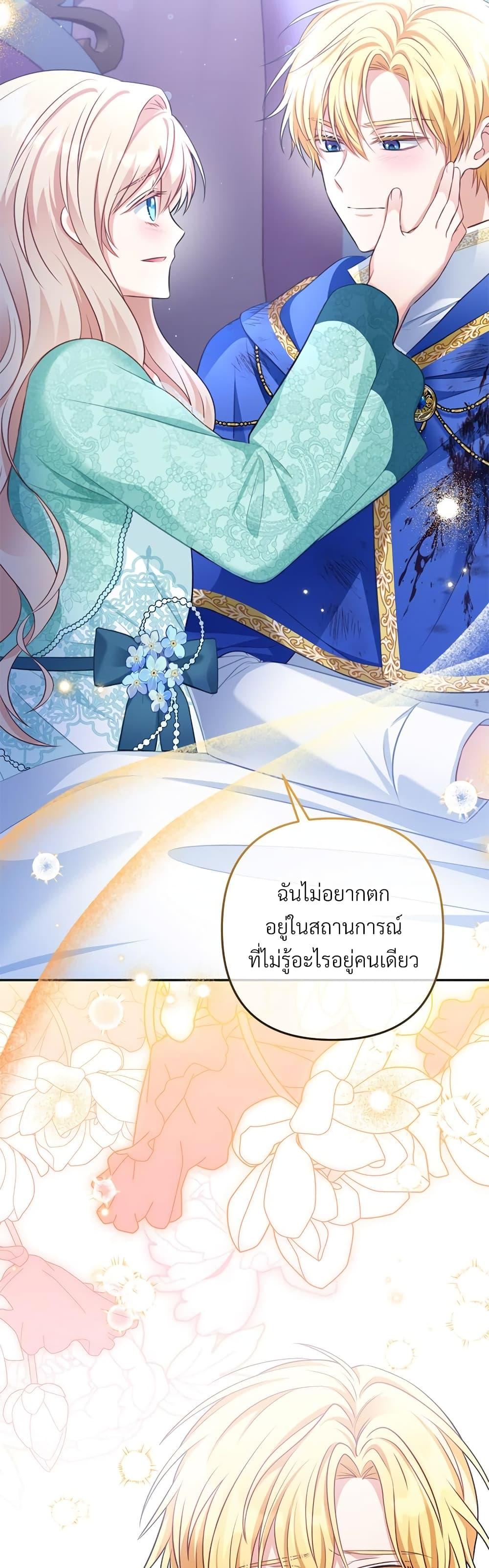 Manga-lc-com อ่านมังงะ อ่านการ์ตูน ออนไลน์ ฟรี I’m Living With My Mother-In-Law! ตอนที่ 1 2 3 4 5 6 7 8 9 10 11 12 13 14 ฟรี ไม่มีโฆษณา Manga-lc - อ่าน มังงะ อ่าน การ์ตูน ออนไลน์ อ่านมังงะ ฟรี