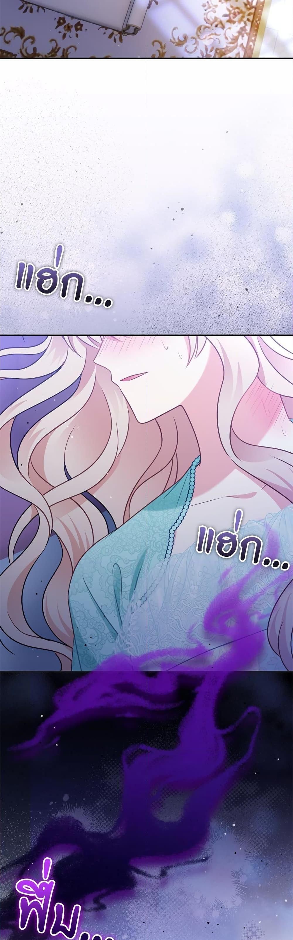 Manga-lc-com อ่านมังงะ อ่านการ์ตูน ออนไลน์ ฟรี I’m Living With My Mother-In-Law! ตอนที่ 1 2 3 4 5 6 7 8 9 10 11 12 13 14 ฟรี ไม่มีโฆษณา Manga-lc - อ่าน มังงะ อ่าน การ์ตูน ออนไลน์ อ่านมังงะ ฟรี