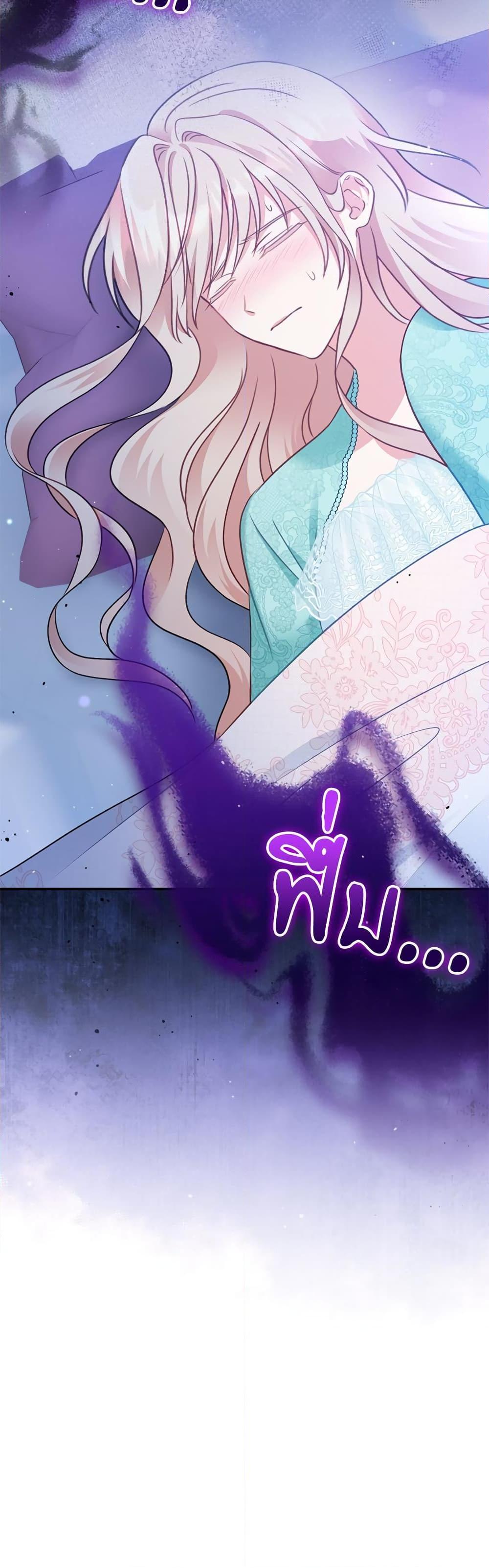 Manga-lc-com อ่านมังงะ อ่านการ์ตูน ออนไลน์ ฟรี I’m Living With My Mother-In-Law! ตอนที่ 1 2 3 4 5 6 7 8 9 10 11 12 13 14 ฟรี ไม่มีโฆษณา Manga-lc - อ่าน มังงะ อ่าน การ์ตูน ออนไลน์ อ่านมังงะ ฟรี