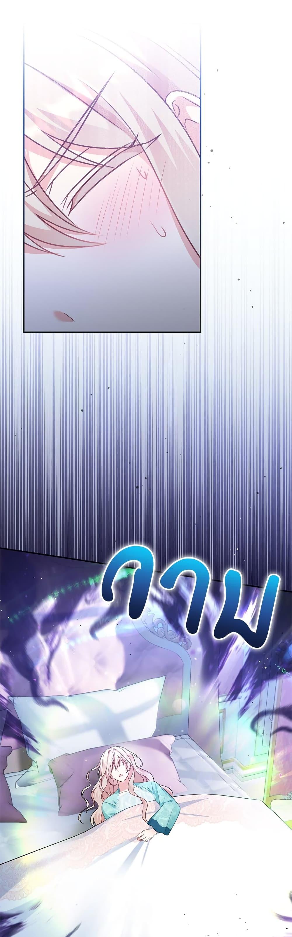 Manga-lc-com อ่านมังงะ อ่านการ์ตูน ออนไลน์ ฟรี I’m Living With My Mother-In-Law! ตอนที่ 1 2 3 4 5 6 7 8 9 10 11 12 13 14 ฟรี ไม่มีโฆษณา Manga-lc - อ่าน มังงะ อ่าน การ์ตูน ออนไลน์ อ่านมังงะ ฟรี