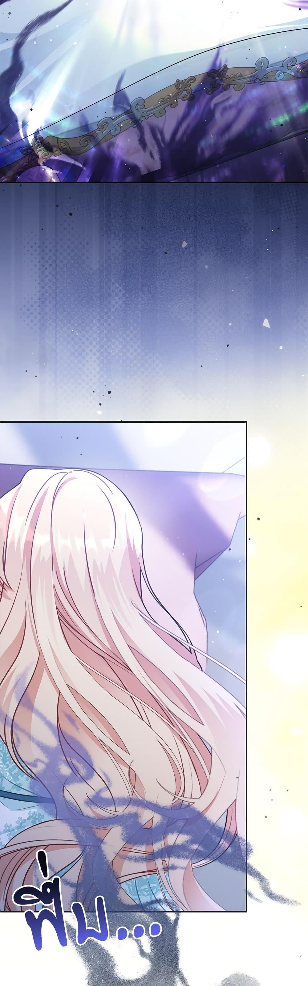 Manga-lc-com อ่านมังงะ อ่านการ์ตูน ออนไลน์ ฟรี I’m Living With My Mother-In-Law! ตอนที่ 1 2 3 4 5 6 7 8 9 10 11 12 13 14 ฟรี ไม่มีโฆษณา Manga-lc - อ่าน มังงะ อ่าน การ์ตูน ออนไลน์ อ่านมังงะ ฟรี