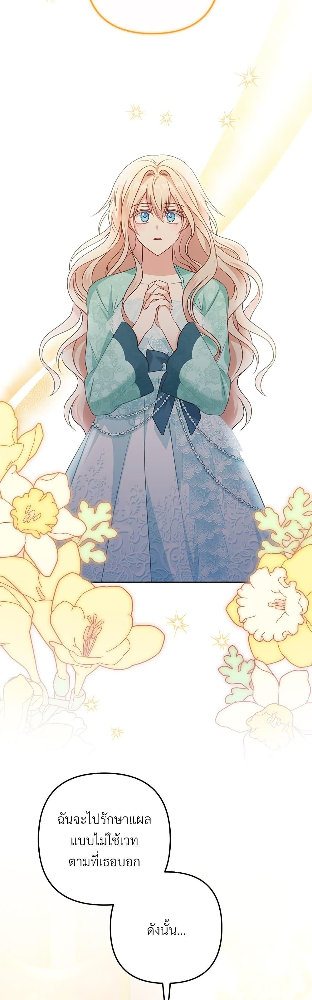 Manga-lc-com อ่านมังงะ อ่านการ์ตูน ออนไลน์ ฟรี I’m Living With My Mother-In-Law! ตอนที่ 1 2 3 4 5 6 7 8 9 10 11 12 13 14 ฟรี ไม่มีโฆษณา Manga-lc - อ่าน มังงะ อ่าน การ์ตูน ออนไลน์ อ่านมังงะ ฟรี