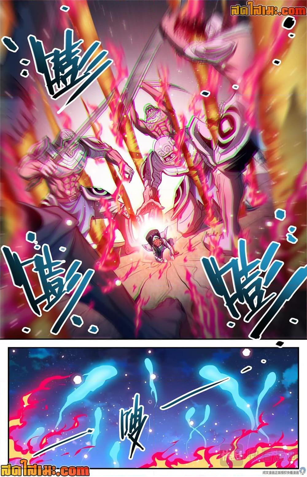 Manga-lc-com อ่านมังงะ อ่านการ์ตูน ออนไลน์ ฟรี Versatile Mage จอมเวทย์เต็มพิกัด ตอนที่ 1 2 3 4 5 6 7 8 9 10 11 12 13 14 ฟรี ไม่มีโฆษณา Manga-lc - อ่าน มังงะ อ่าน การ์ตูน ออนไลน์ อ่านมังงะ ฟรี