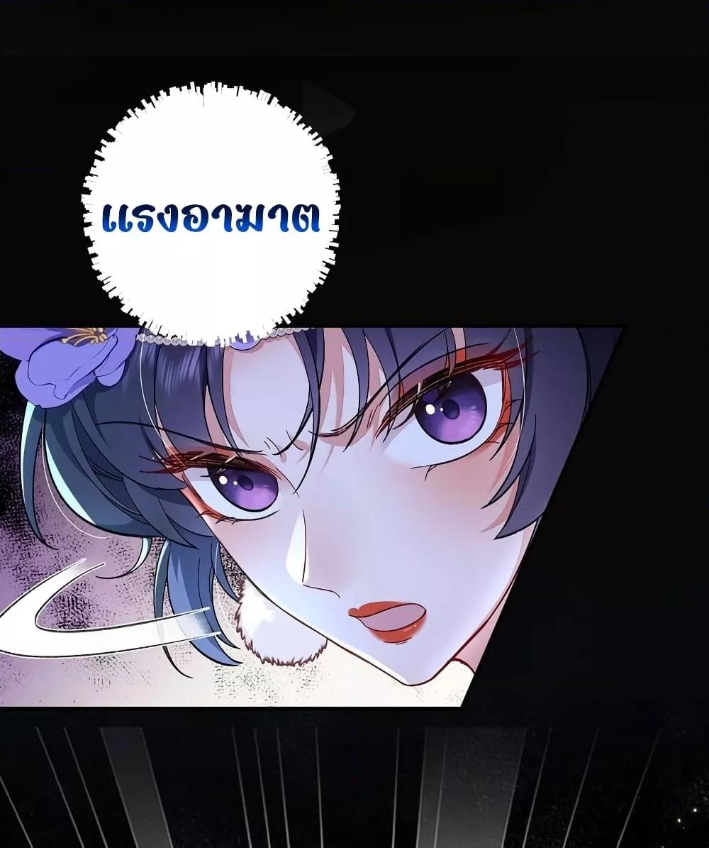 Manga-lc-com อ่านมังงะ อ่านการ์ตูน ออนไลน์ ฟรี Traveltothef ตอนที่ 1 2 3 4 5 6 7 8 9 10 11 12 13 14 ฟรี ไม่มีโฆษณา Manga-lc - อ่าน มังงะ อ่าน การ์ตูน ออนไลน์ อ่านมังงะ ฟรี