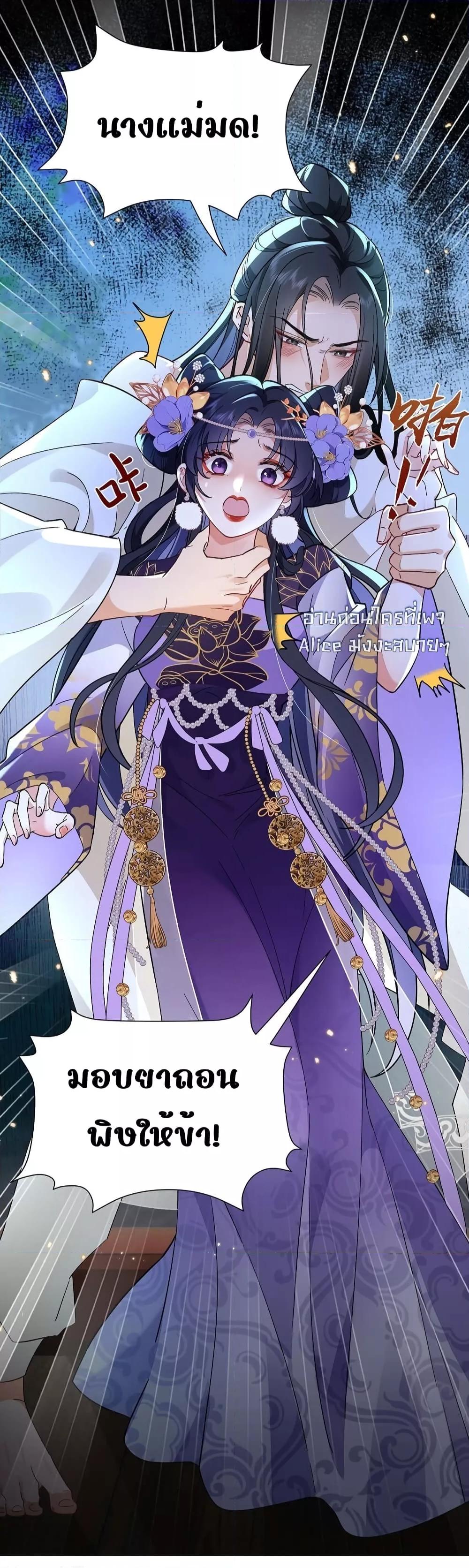 Manga-lc-com อ่านมังงะ อ่านการ์ตูน ออนไลน์ ฟรี Traveltothef ตอนที่ 1 2 3 4 5 6 7 8 9 10 11 12 13 14 ฟรี ไม่มีโฆษณา Manga-lc - อ่าน มังงะ อ่าน การ์ตูน ออนไลน์ อ่านมังงะ ฟรี