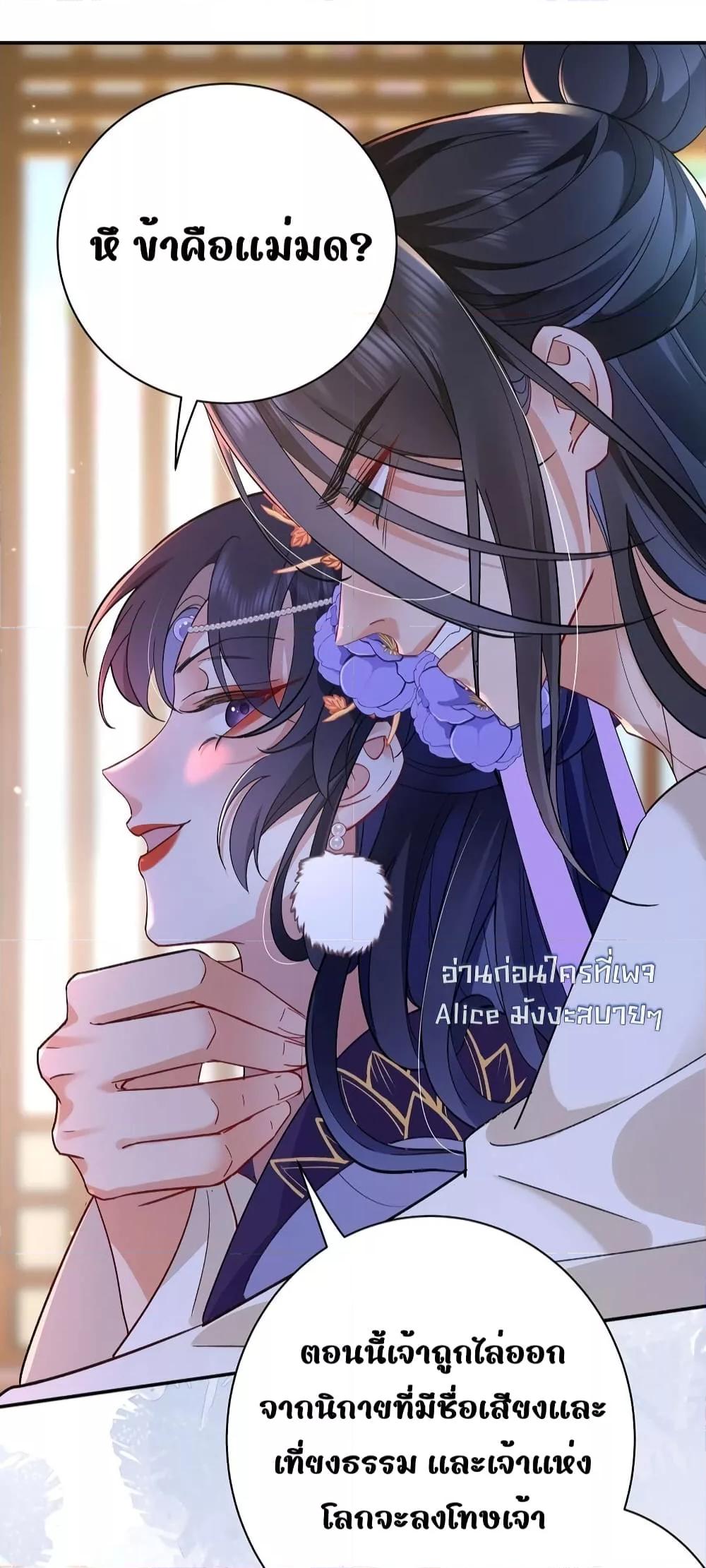 Manga-lc-com อ่านมังงะ อ่านการ์ตูน ออนไลน์ ฟรี Traveltothef ตอนที่ 1 2 3 4 5 6 7 8 9 10 11 12 13 14 ฟรี ไม่มีโฆษณา Manga-lc - อ่าน มังงะ อ่าน การ์ตูน ออนไลน์ อ่านมังงะ ฟรี