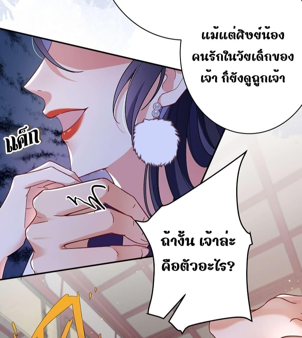 Manga-lc-com อ่านมังงะ อ่านการ์ตูน ออนไลน์ ฟรี Traveltothef ตอนที่ 1 2 3 4 5 6 7 8 9 10 11 12 13 14 ฟรี ไม่มีโฆษณา Manga-lc - อ่าน มังงะ อ่าน การ์ตูน ออนไลน์ อ่านมังงะ ฟรี